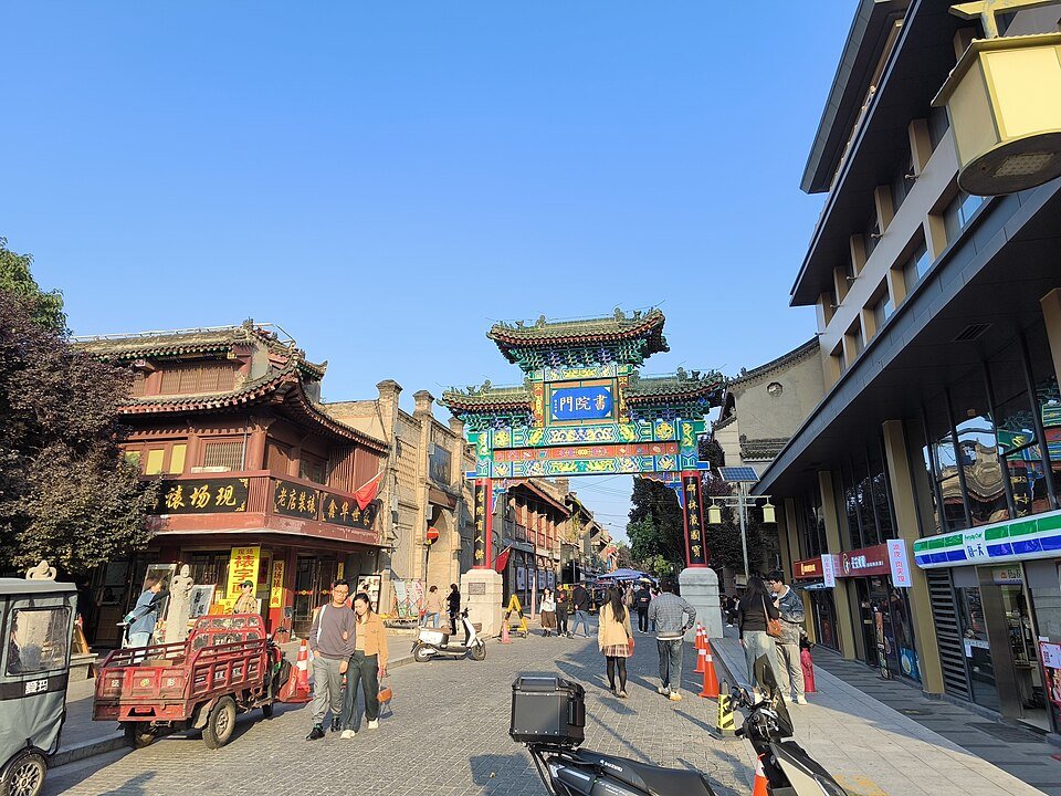 Traditional gate and shops along Shuyuanmen Street in Xi’an