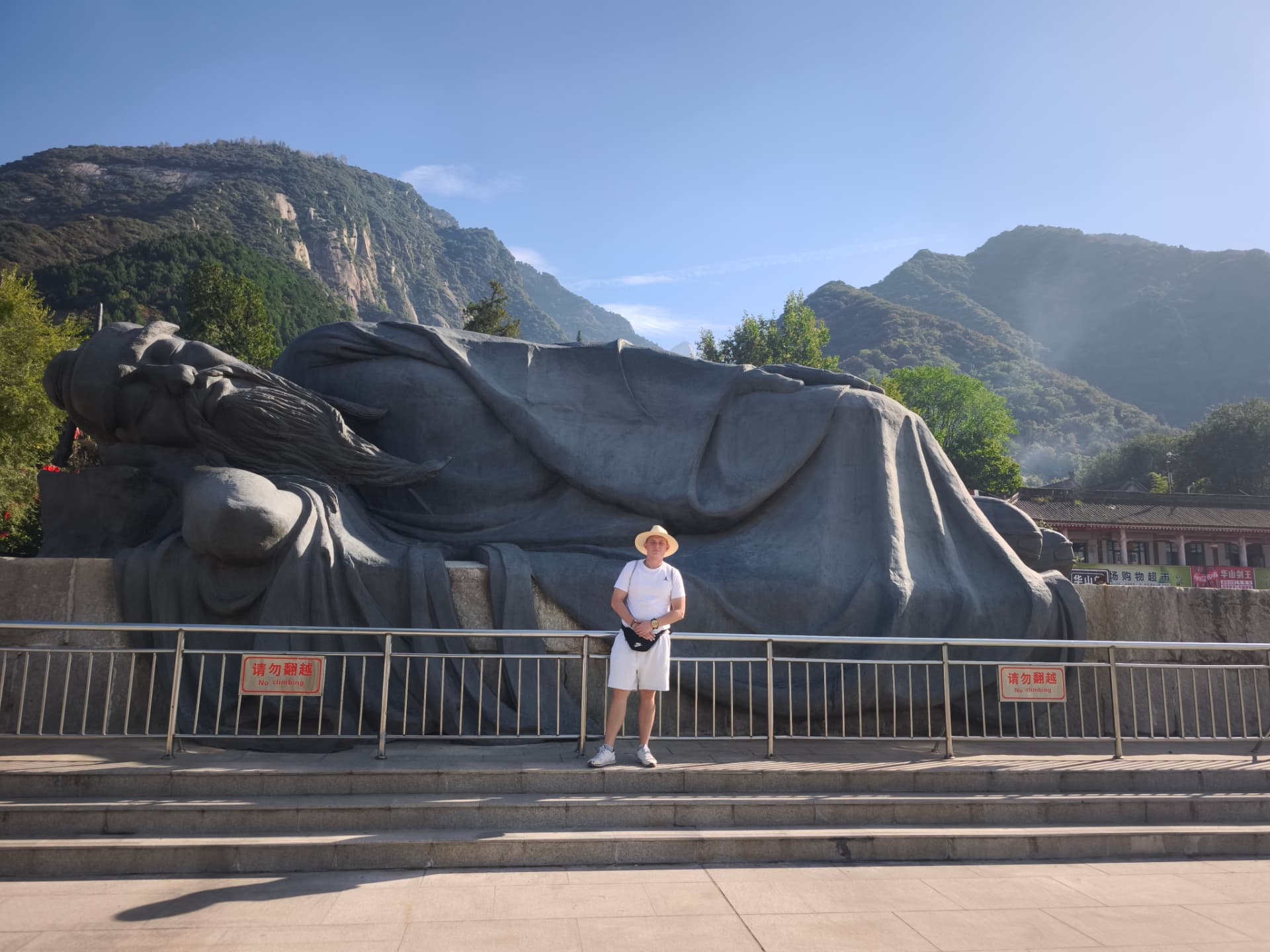 Huashan · 华山