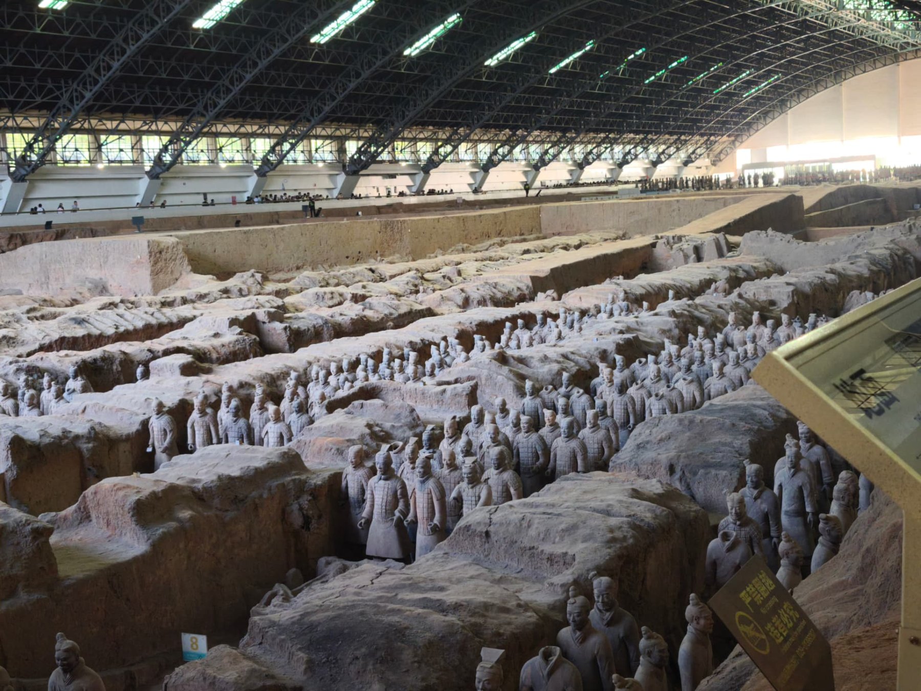 Xi’an · 兵马俑