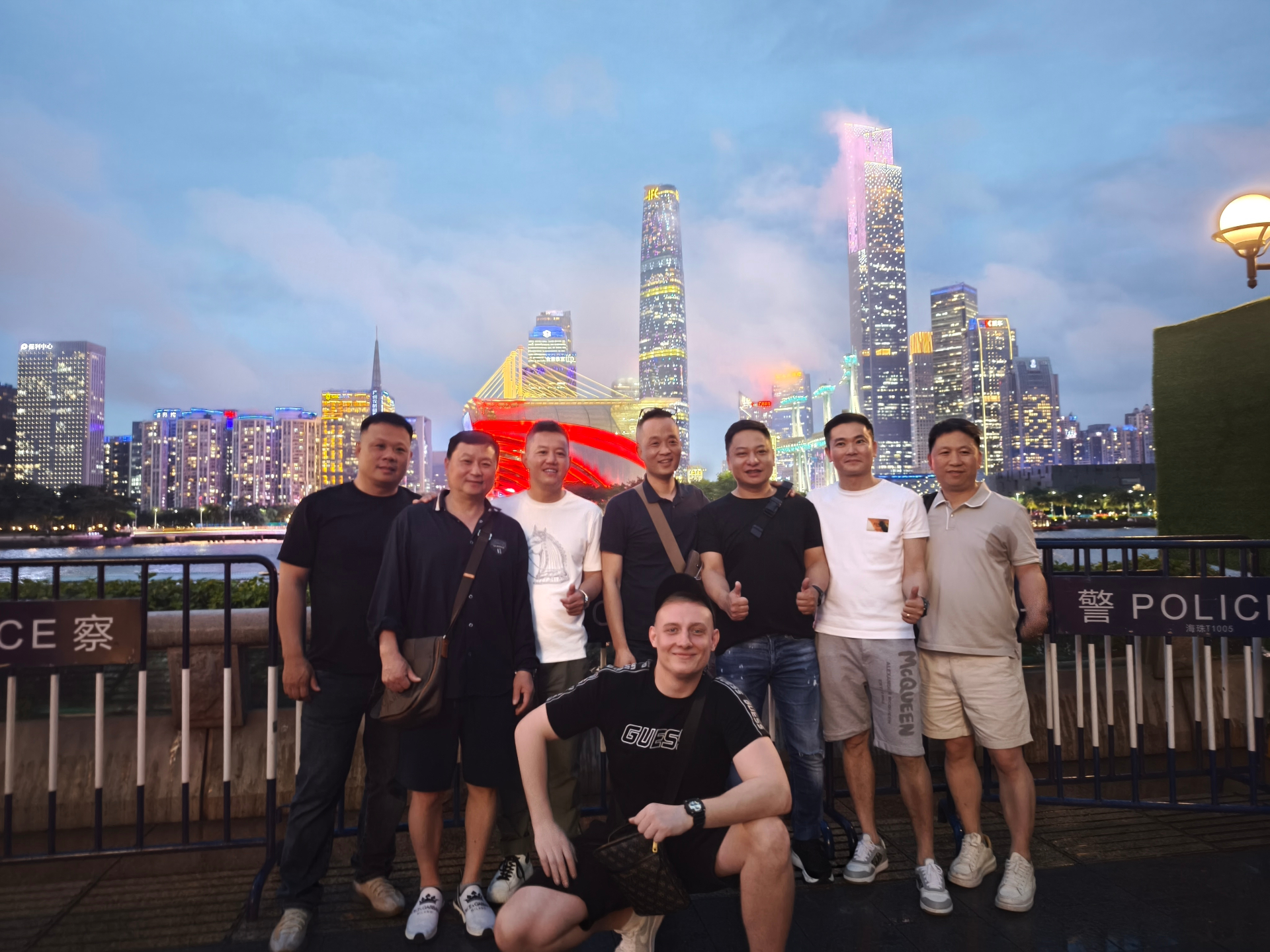 Skyline evening in Guangzhou