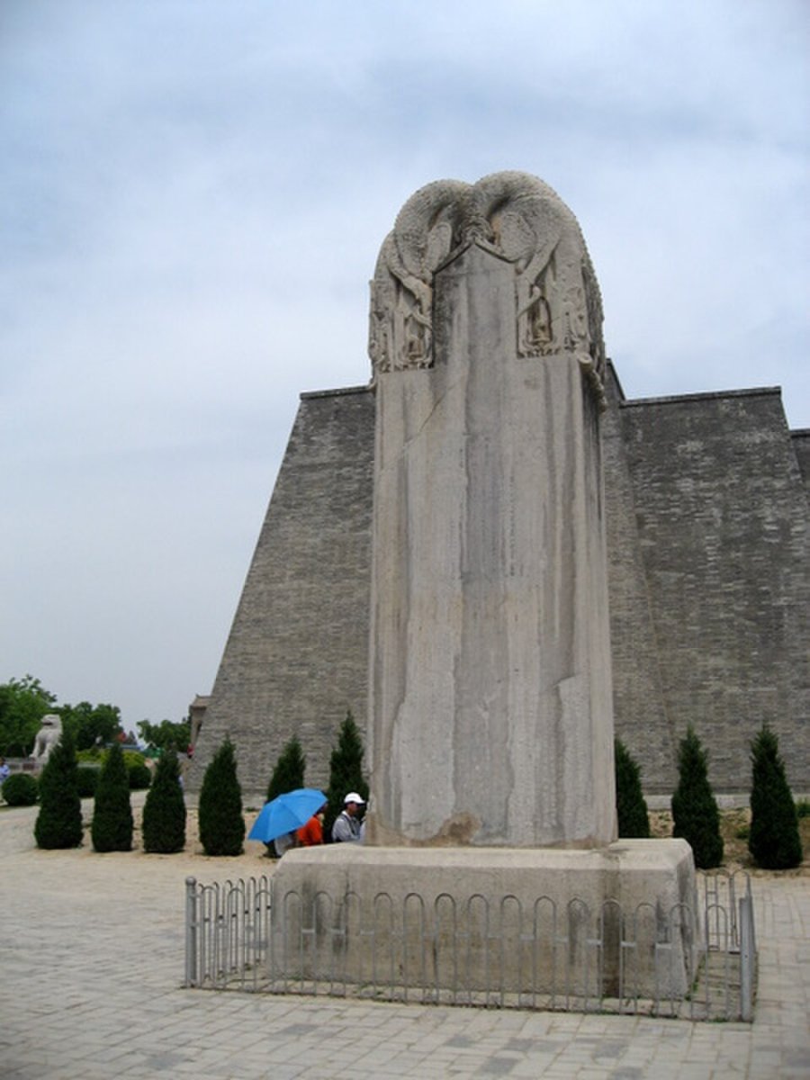 Stone monument at Qianling Mausoleum