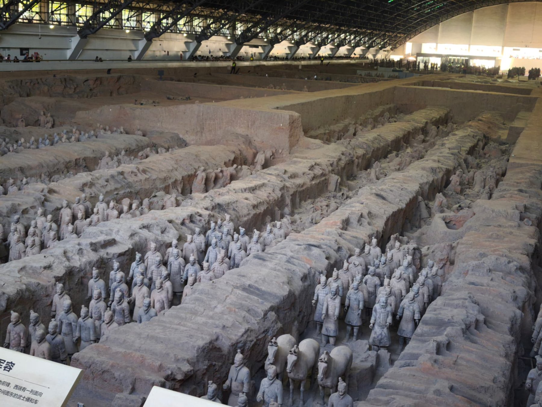 Terracotta Army excavation hall near Xi’an